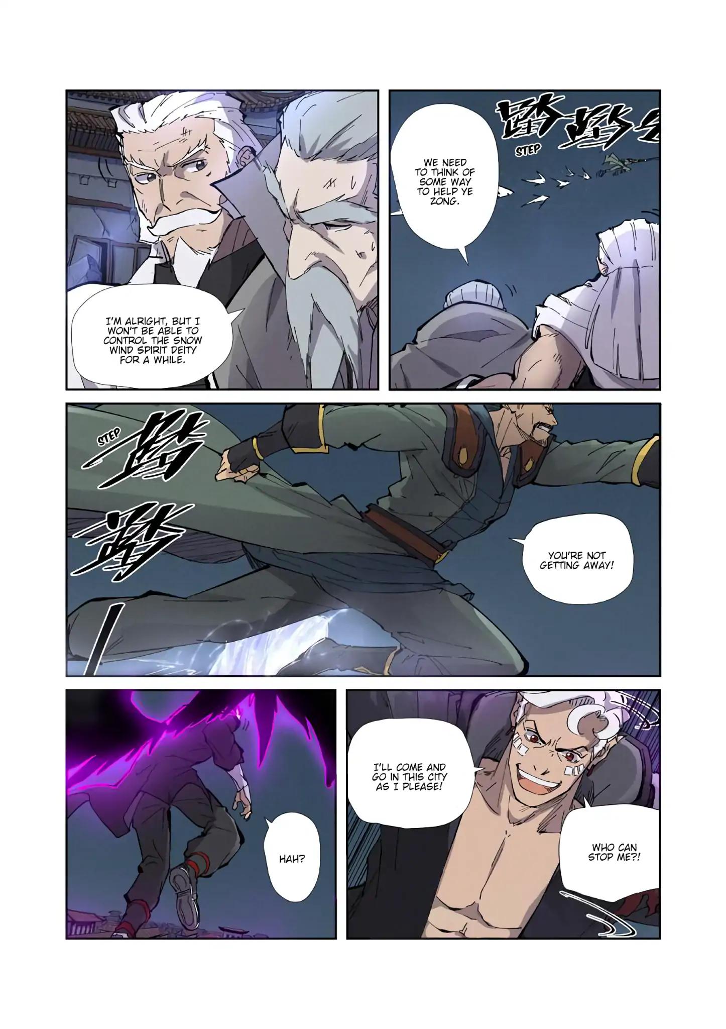 Tales of Demons and Gods Chapter 210.5 8